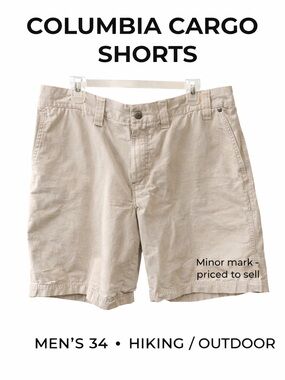 Columbia Cargo Shorts Men’s 34 Beige Hiking Outdoor Utility Cotton Casual